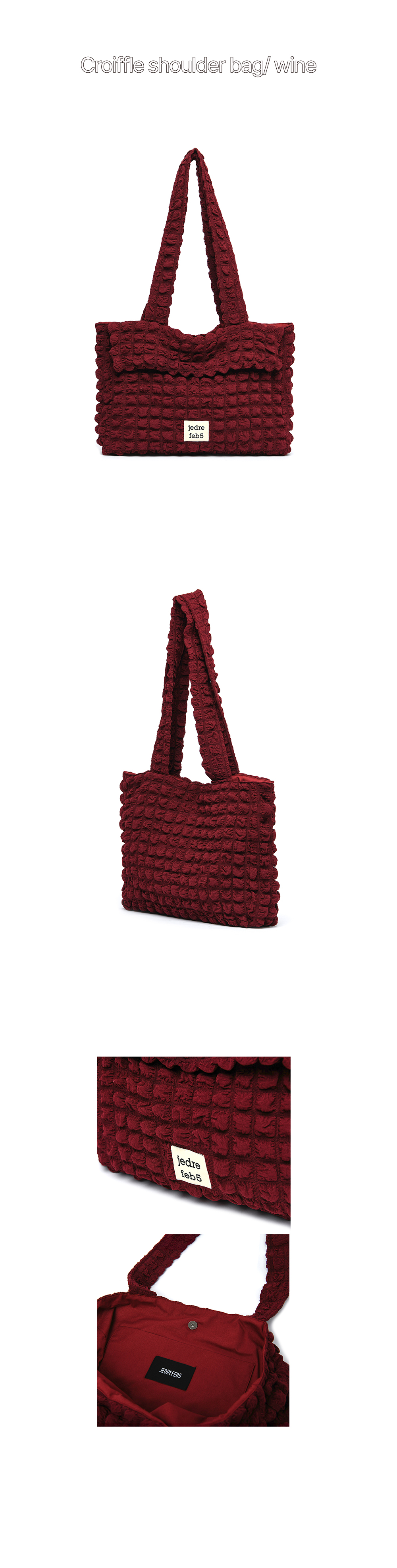 ☆JEDREFEB5☆ Croffle shoulder bag wine MUSINSA | JEDREFEB5 Croffle shoulder bag wine