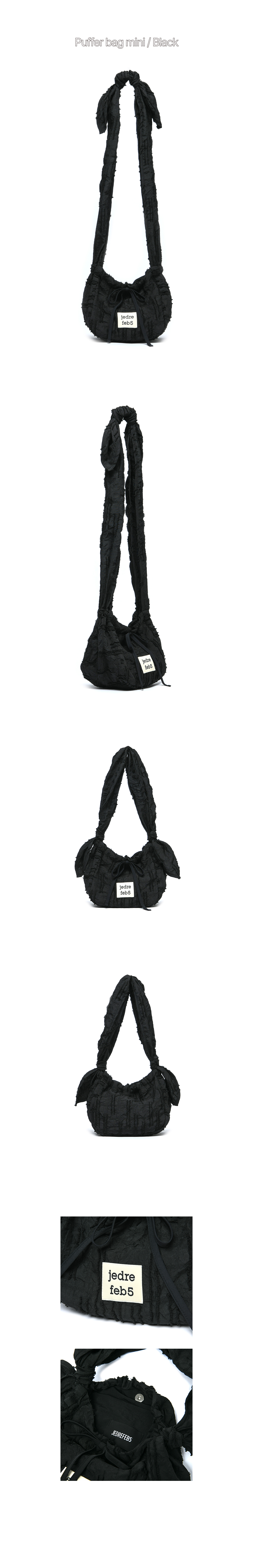 【JEDREFEB5】Puffer bag mini MUSINSA | JEDREFEB5 Puffer Bag Mini