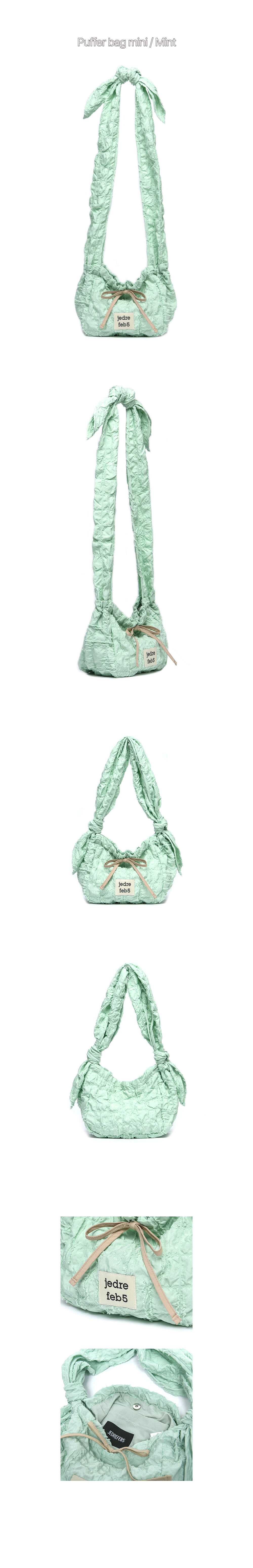 ショルダーバッグ・ポシェット JEDREFEB5 Puffer bag mini 4BUK515 JEDREFEB5(ジェドレペブ5) - 海外通販のBUYMA